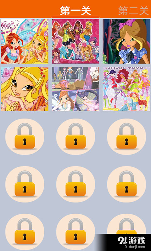 魔法俏佳人精灵传说v1.3.7截图1