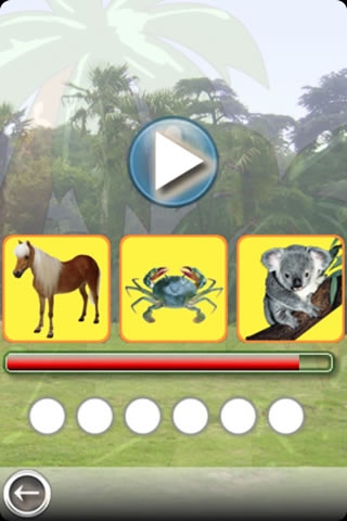 爱动物v5.3.7截图4