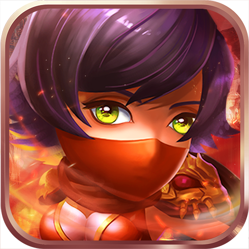 荣耀与远征手游v1.0.49.171204.8