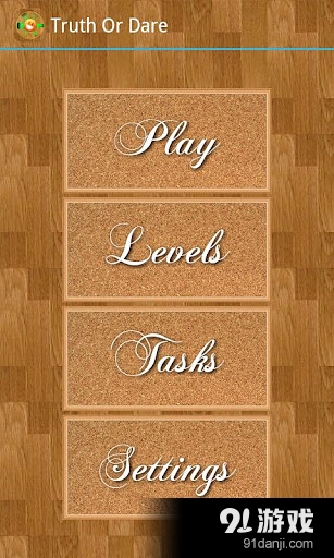 Truth or Dare Game v2.10截图1