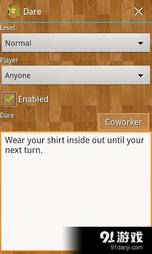 Truth or Dare Game v2.10截图2