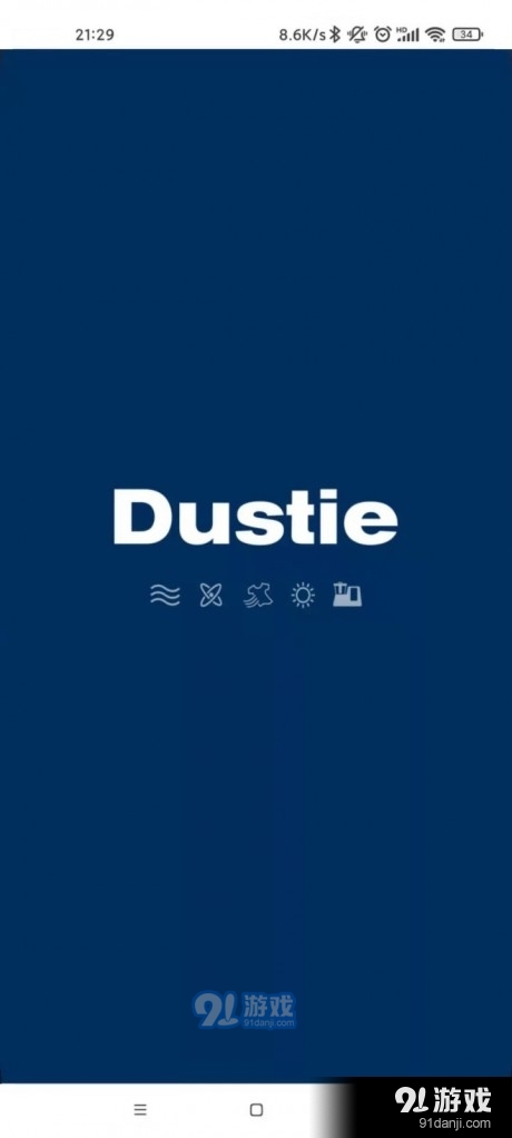 达氏智享生活v1.3.5截图3