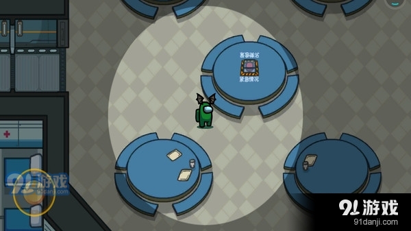 在我们之间-单机版v.14.22截图2