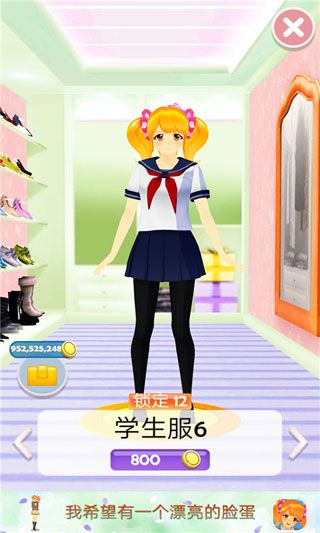 我的会说话的女孩v1.4.8截图3