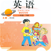 北师大英语一起一下v1.9