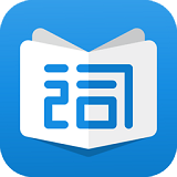 沪江开心词场v6.18.20