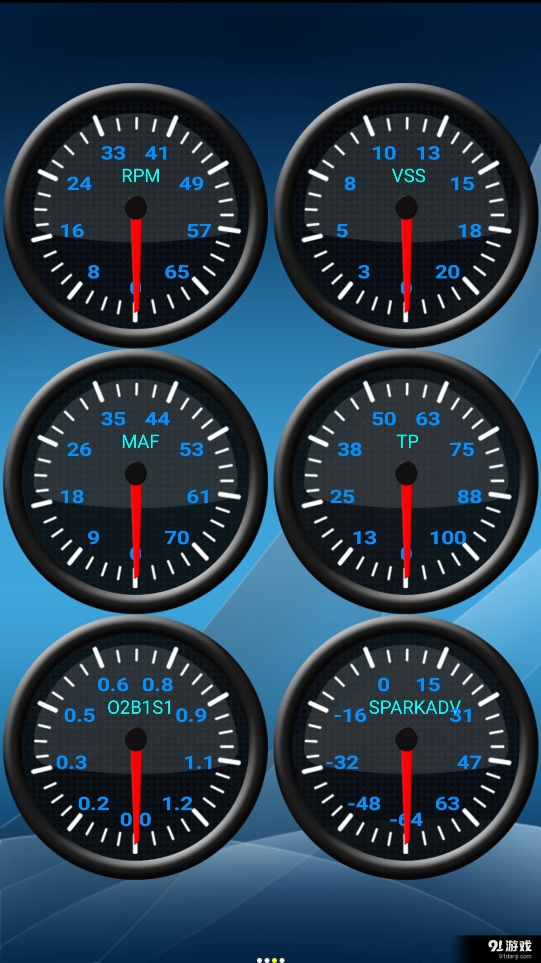 I·车宝v1.9.8截图3