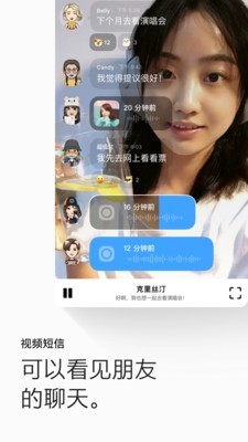 画音v4.5.8.160截图2