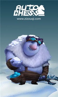 巨鸟多多自走棋v1.9截图2