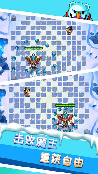 谜之界v1.10截图2