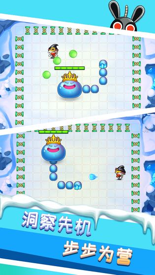 谜之界v1.10截图4