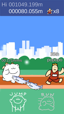 熊赛跑v1.12截图1