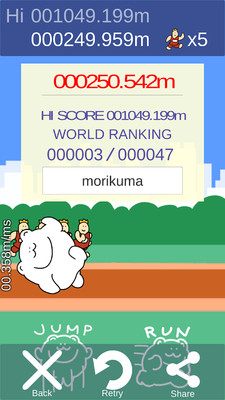 熊赛跑v1.12截图2