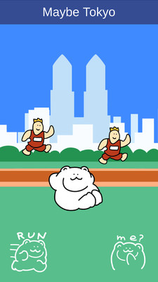 熊赛跑v1.12截图3