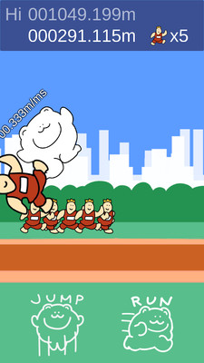 熊赛跑v1.12截图4