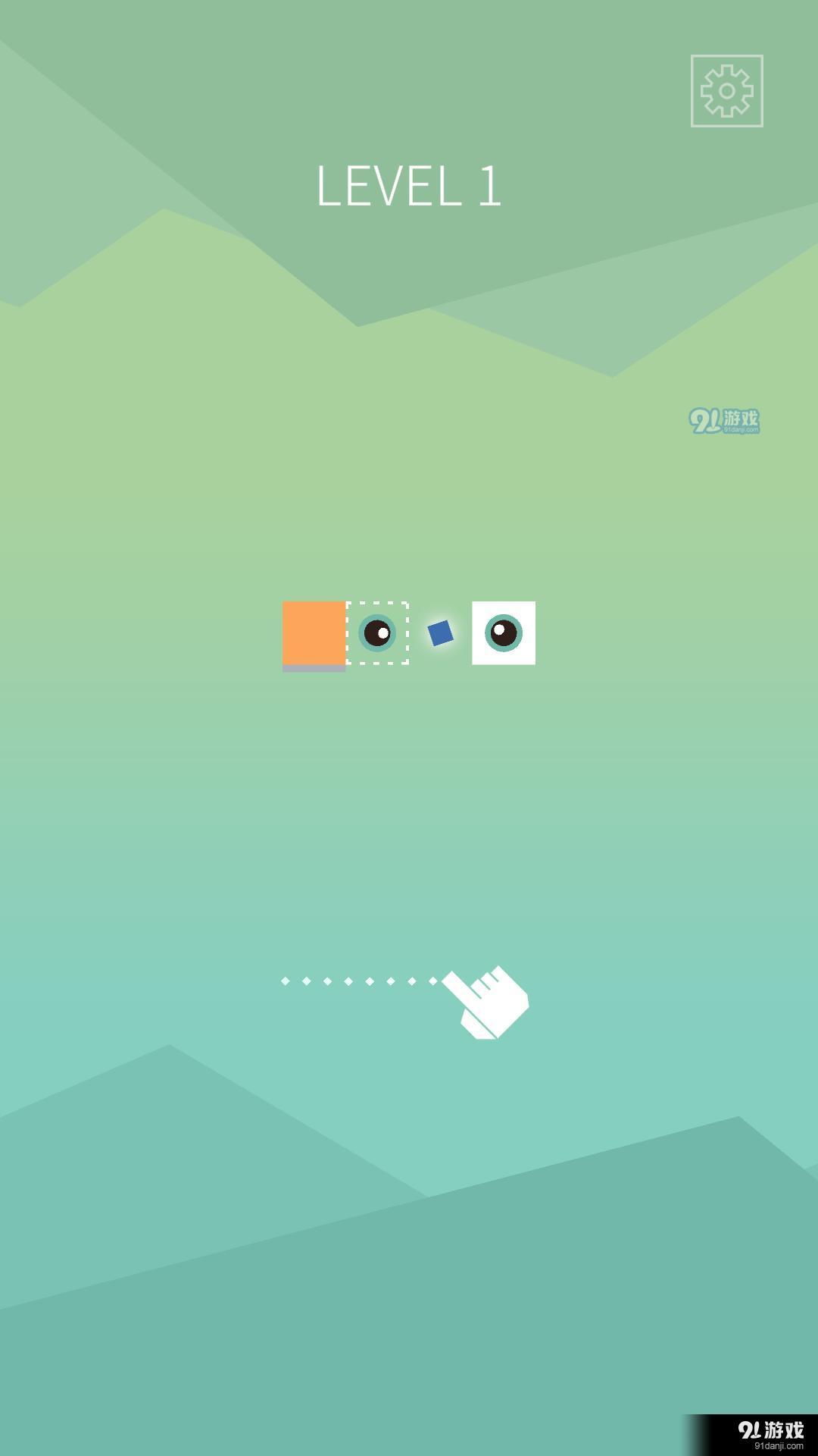 扒拉手游v1.7截图5