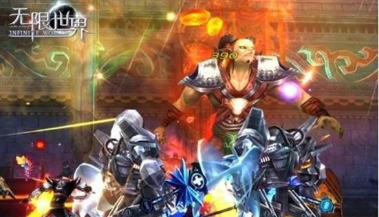 无限世界手游v1.13.8截图1