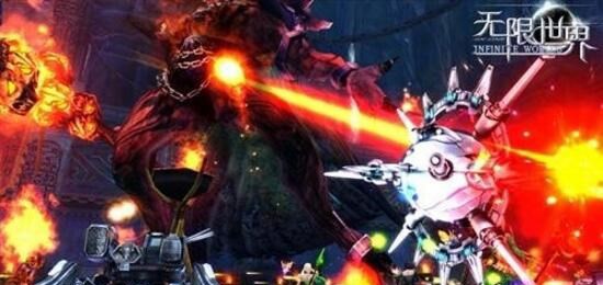 无限世界手游v1.13.8截图2