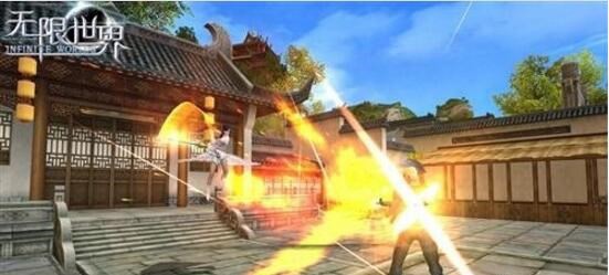 无限世界手游v1.13.8截图3