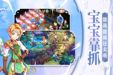 疯狂宠物v1.3.7截图1