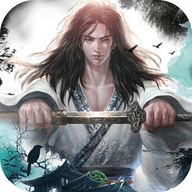 凡尘修仙传游戏v1.3.4