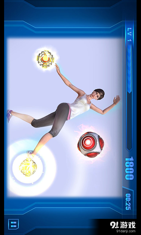 魔迅运动吧v3.4.5截图2