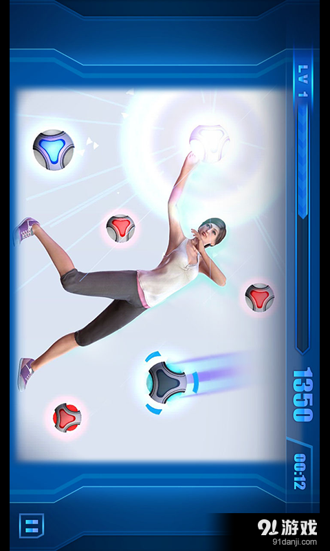 魔迅运动吧v3.4.5截图1