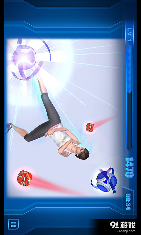 魔迅运动吧v3.4.5截图3