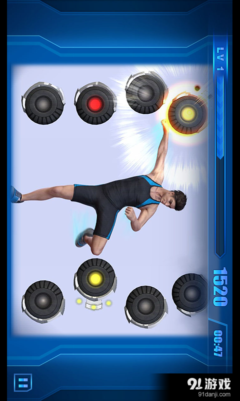 魔迅运动吧v3.4.5截图5