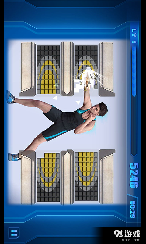 魔迅运动吧v3.4.5截图4