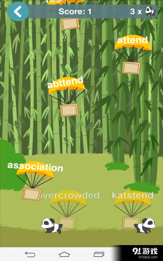 TOEIC词汇练习v2.4.9截图3