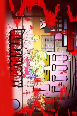 僵尸之路v1.30截图3