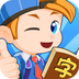 幼儿识字视频v3.7.10