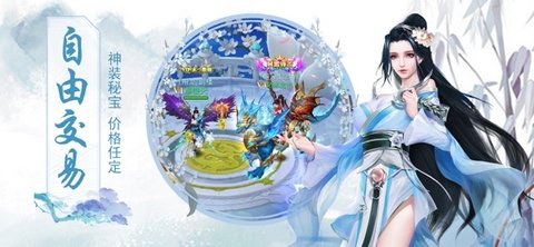 伏羲琴v1.8截图1