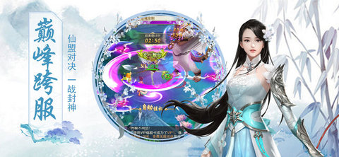 伏羲琴v1.8截图3