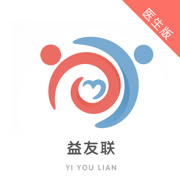 益友联医生v1.3.7