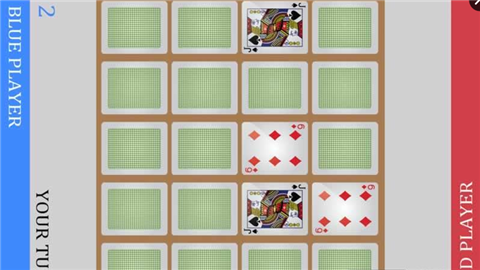 挑战你的朋友们v3.1.12截图1