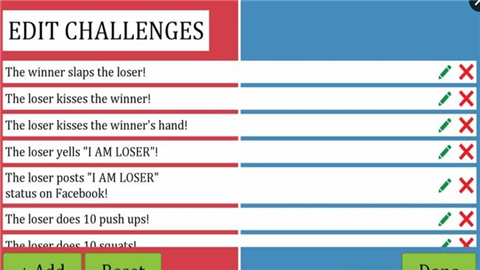 挑战你的朋友们v3.1.12截图4