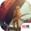 行星地质学家v1.11