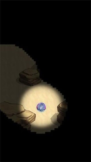 行星地质学家v1.11截图1