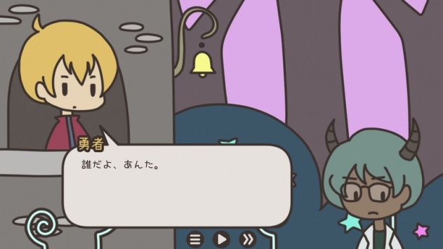 英雄与园艺工v1.15截图2