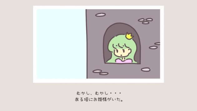 英雄与园艺工v1.15截图3