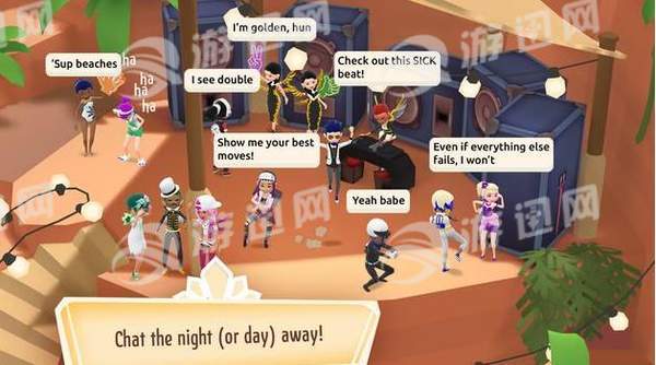 隐秘旅社v5.45截图2