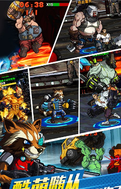 超凡特工v1.14截图3