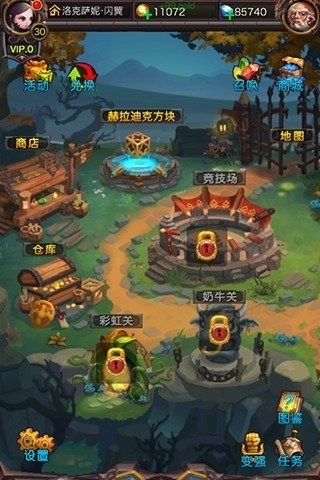 围攻大菠萝v1.9.6截图2