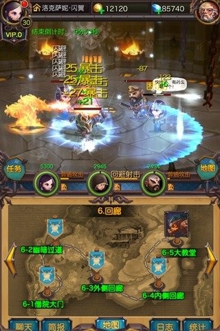 围攻大菠萝v1.9.6截图3