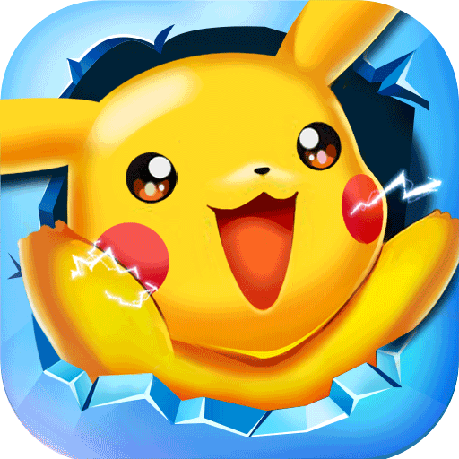 进化吧皮卡丘v2.6
