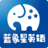 蓝象星云课堂v2.4.8