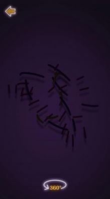 翻转霓虹v1.3.7截图2