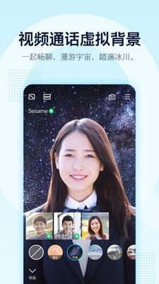 有喵气大冒险v2.10截图1